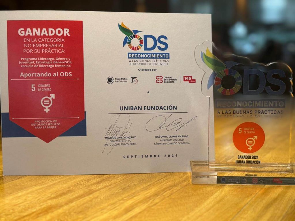 SDG Recognition